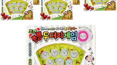 🎉 5살 유치원 생일선물🎁 고민 끝! 꿀팁 대방출 (특가 정보 포함)
