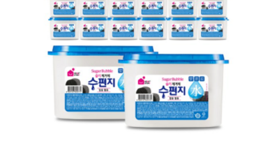 맷잼 후기: 솔직한 사용 후기와 꿀팁 대방출! 💖